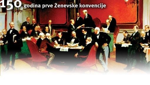 150 godina prve Ženevske konvencije